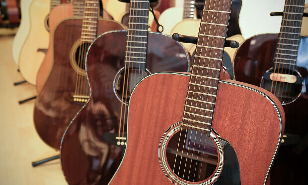 guitars inside a store