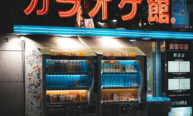 outdoor vending machine